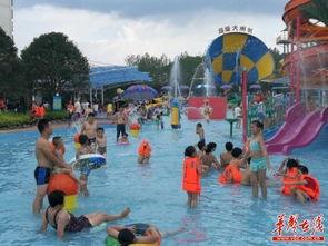 水世界在线观看,在线观影之旅,探索奇幻水域的冒险传奇 第1张 水世界在线观看,在线观影之旅,探索奇幻水域的冒险传奇 第1张