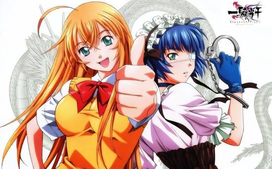 魔乳秘剑帖在线观看,在线观看，揭秘乳神剑术传奇  第3张