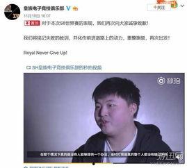 爆料uzi最新消息新闻,揭秘退役后的生活与未来规划  第2张