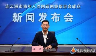 连云港导游爆料新闻报道,揭秘景区背后的真实故事  第1张