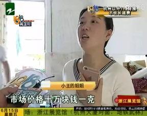 老马老婆爆料新闻视频大全,独家视频揭秘新闻背后的真相 第1张 老马老婆爆料新闻视频大全,独家视频揭秘新闻背后的真相 第1张