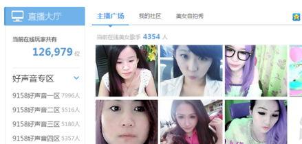 西安美女爆料视频曝光,揭秘背后惊人真相 第1张 西安美女爆料视频曝光,揭秘背后惊人真相 第1张