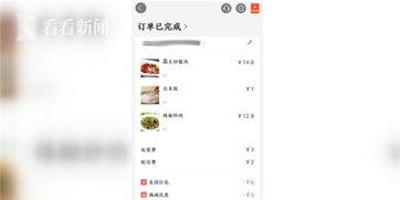 湖南李先生最新爆料,揭秘某事件背后惊人真相 第1张 湖南李先生最新爆料,揭秘某事件背后惊人真相 第1张