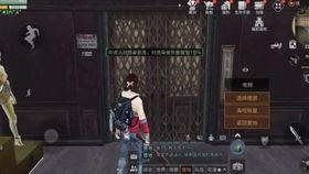 明日之后阿禅爆料视频,阿禅爆料揭秘游戏新动态与神秘内容 第2张 明日之后阿禅爆料视频,阿禅爆料揭秘游戏新动态与神秘内容 第2张