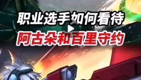 小宝茶初期爆料视频 第2张 小宝茶初期爆料视频 第2张