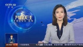 武汉爆料最新新闻报道 第1张 武汉爆料最新新闻报道 第1张