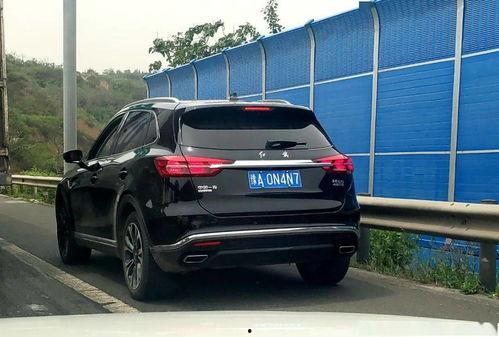 宽甸二高爆料视频曝光,揭秘校园内幕  第3张